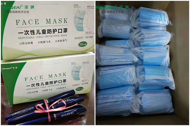 同心抗疫，春节防疫指南请收好！