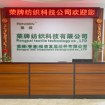 广东lewin乐玩医护面料：后疫情时代应该怎么做？