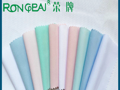 广东lewin乐玩医用新材料：粤港澳大湾区纺织展