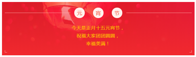 lewin乐玩医纺