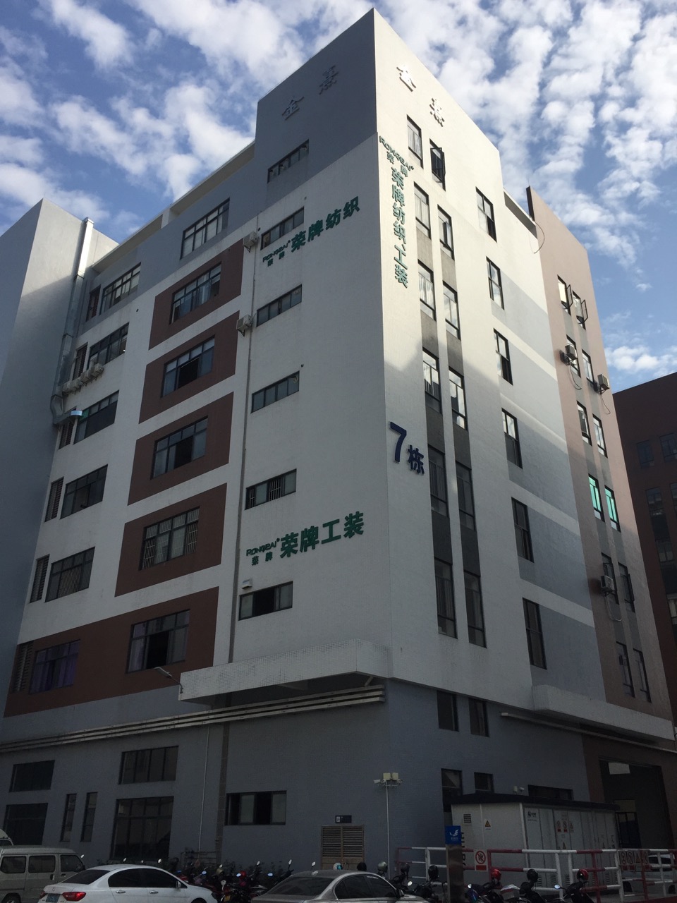 广东lewin乐玩医护面料：各项产品示例
